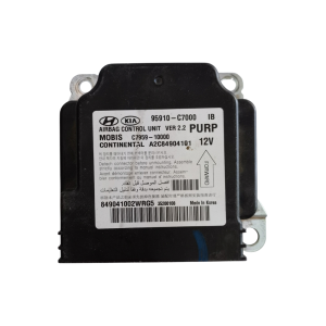 hyundai-srs-control-module-3